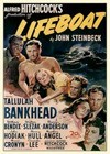 Lifeboat (1944)2.jpg